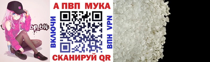 Продажа наркотиков Верея Кокаин  Мефедрон  Гашиш 