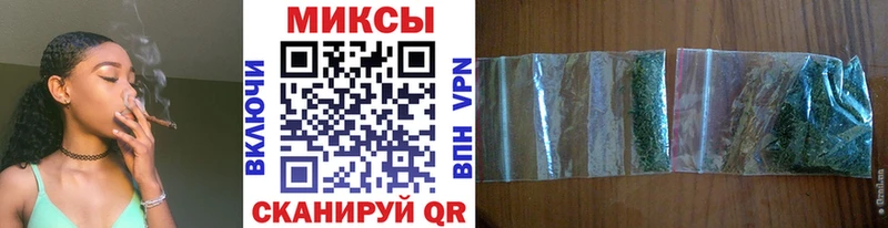 Бутират Butirat  Верея 