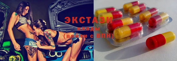 соль курить ск Баксан