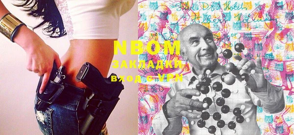 соль курить ск Баксан