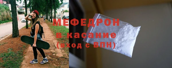 PSILOCYBIN Саяногорск