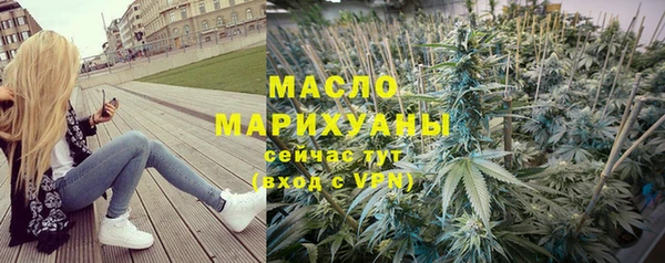 соль курить ск Баксан