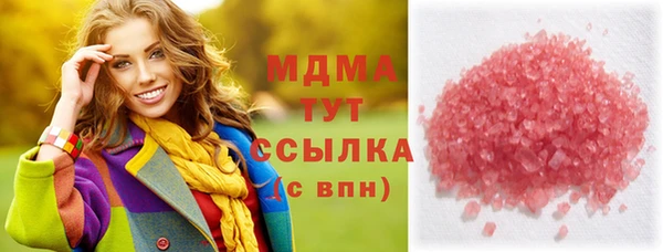 мет Балабаново