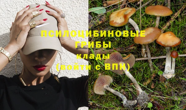 соль курить ск Баксан