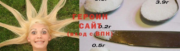 мет Балабаново
