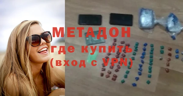 соль курить ск Баксан