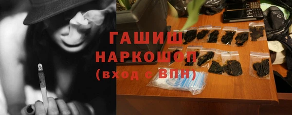 марки nbome Сатка
