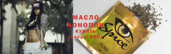 мет Балабаново