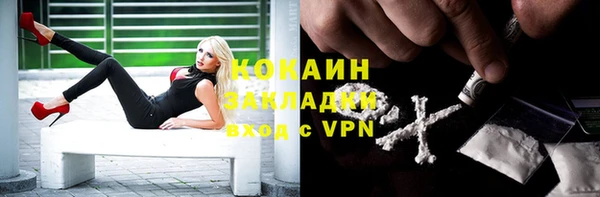 мет Балабаново