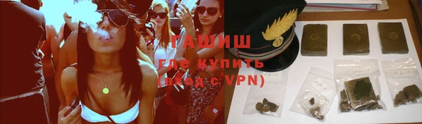 соль курить ск Баксан