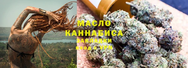 мет Балабаново
