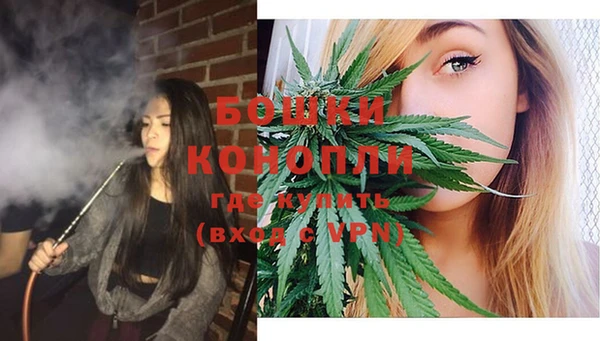 соль курить ск Баксан