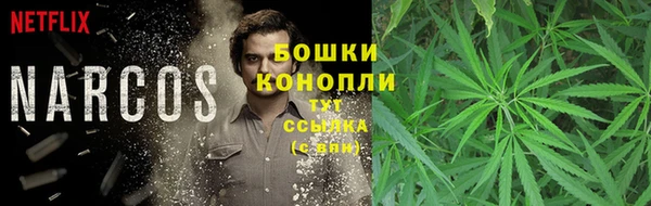 мет Балабаново