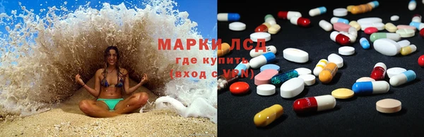 соль курить ск Баксан