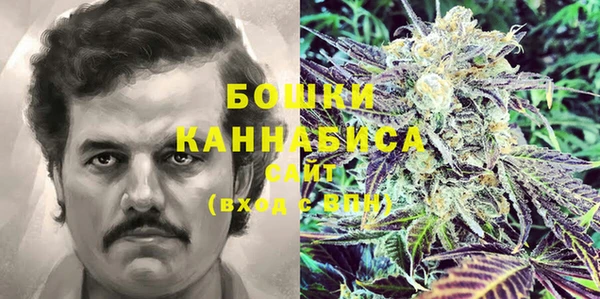 соль курить ск Баксан