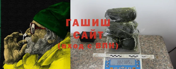 соль курить ск Баксан
