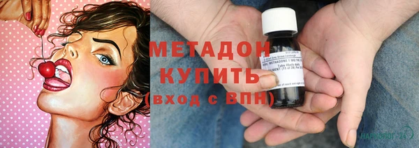 соль курить ск Баксан
