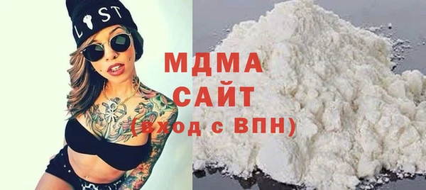 мет Балабаново