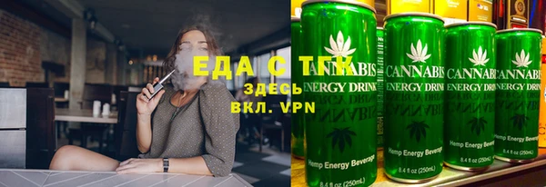 мет Балабаново