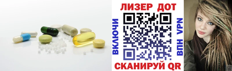 LSD-25 экстази кислота  blacksprut ссылки  Верея 